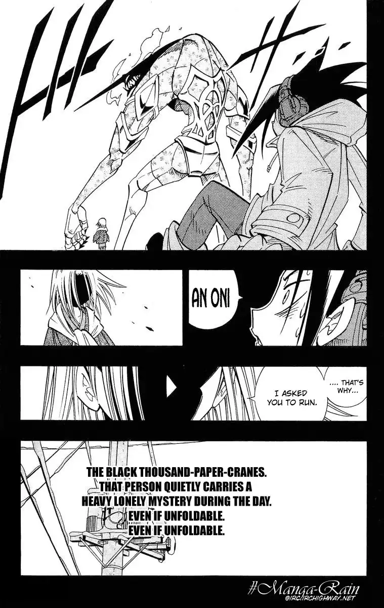 Shaman King Chapter 167 20